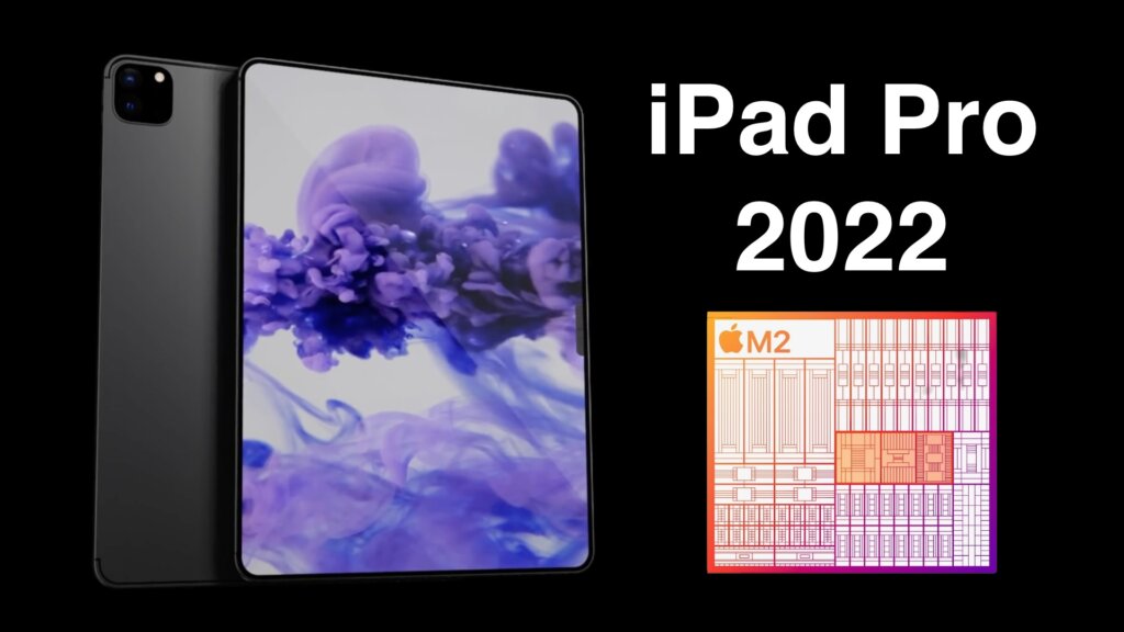 M2 iPad Pro 2022